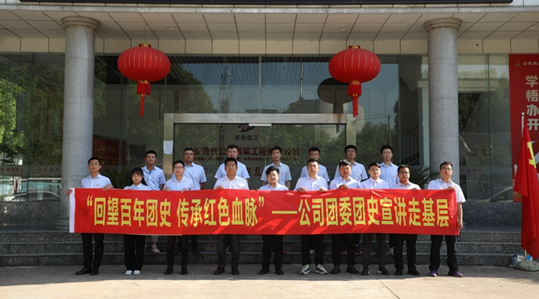 皇家国际·(中国区)有限公司官网