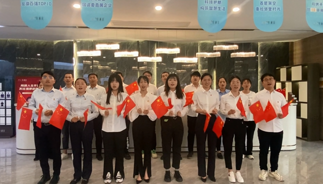 皇家国际·(中国区)有限公司官网