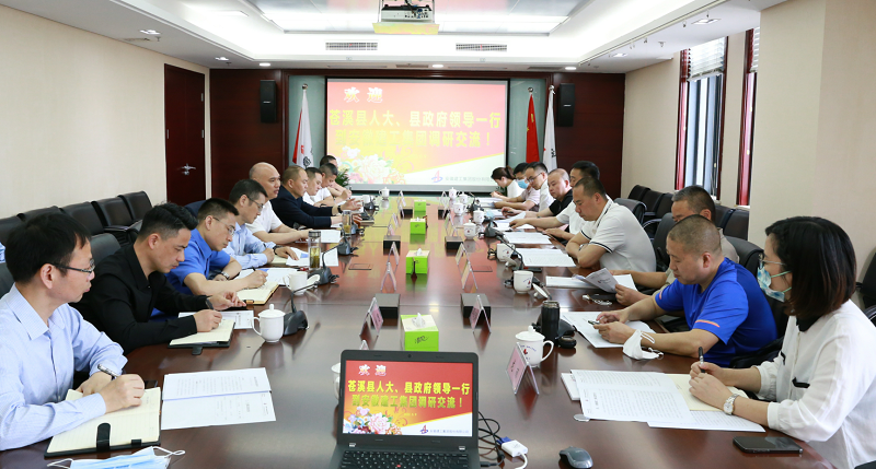 皇家国际·(中国区)有限公司官网