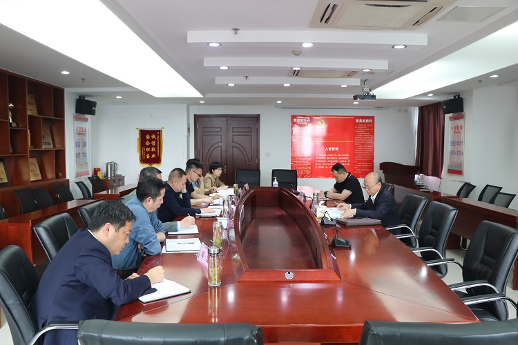 皇家国际·(中国区)有限公司官网
