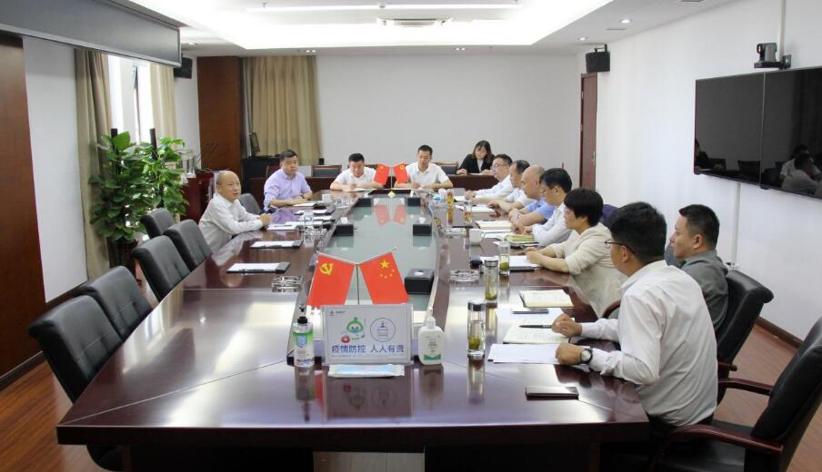 皇家国际·(中国区)有限公司官网