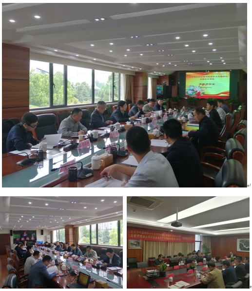 皇家国际·(中国区)有限公司官网