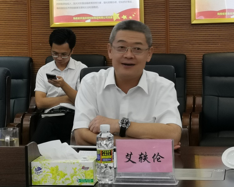皇家国际·(中国区)有限公司官网