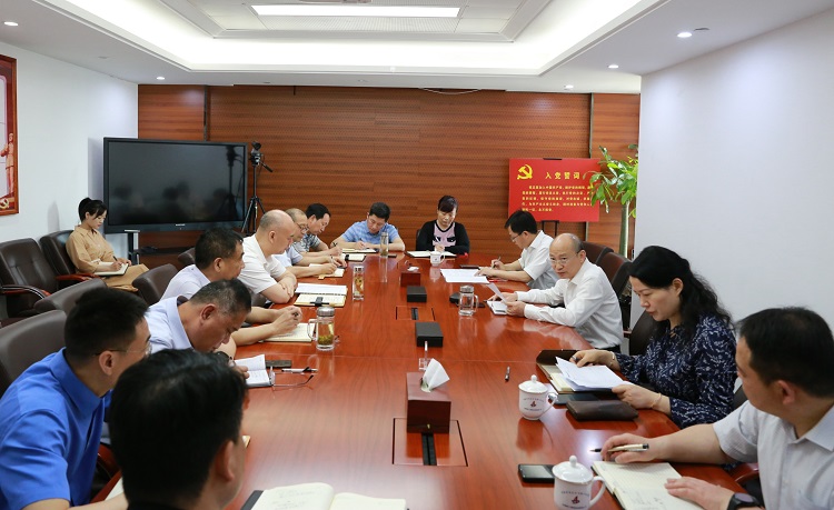 皇家国际·(中国区)有限公司官网