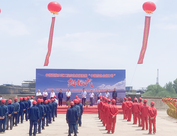 皇家国际·(中国区)有限公司官网