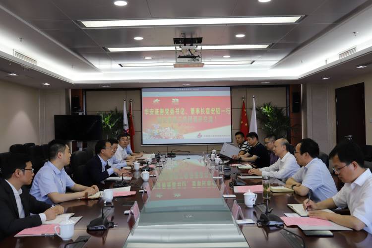 皇家国际·(中国区)有限公司官网