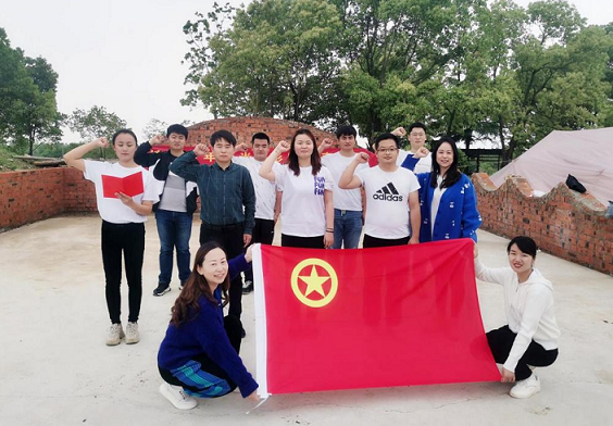 皇家国际·(中国区)有限公司官网