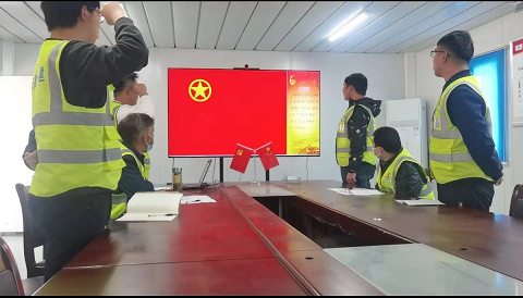 皇家国际·(中国区)有限公司官网