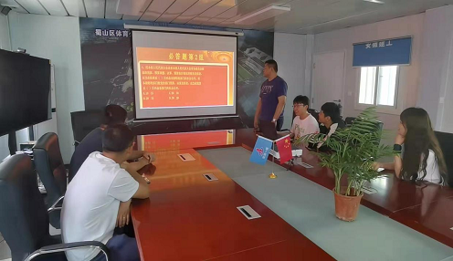 皇家国际·(中国区)有限公司官网