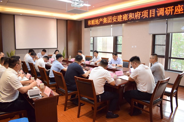 皇家国际·(中国区)有限公司官网