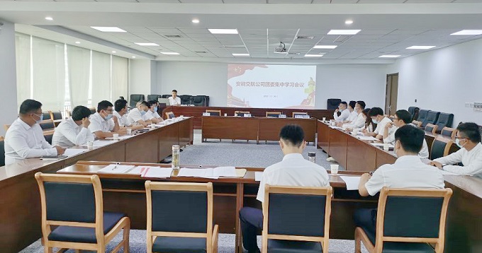 皇家国际·(中国区)有限公司官网