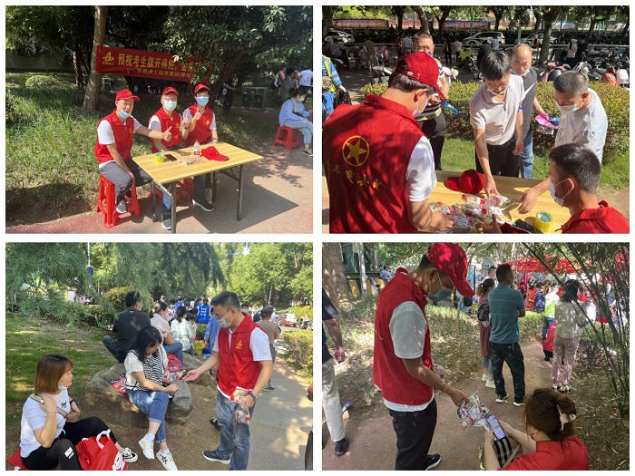 皇家国际·(中国区)有限公司官网