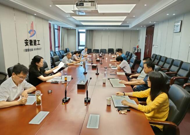 皇家国际·(中国区)有限公司官网