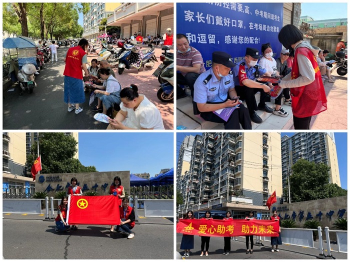 皇家国际·(中国区)有限公司官网