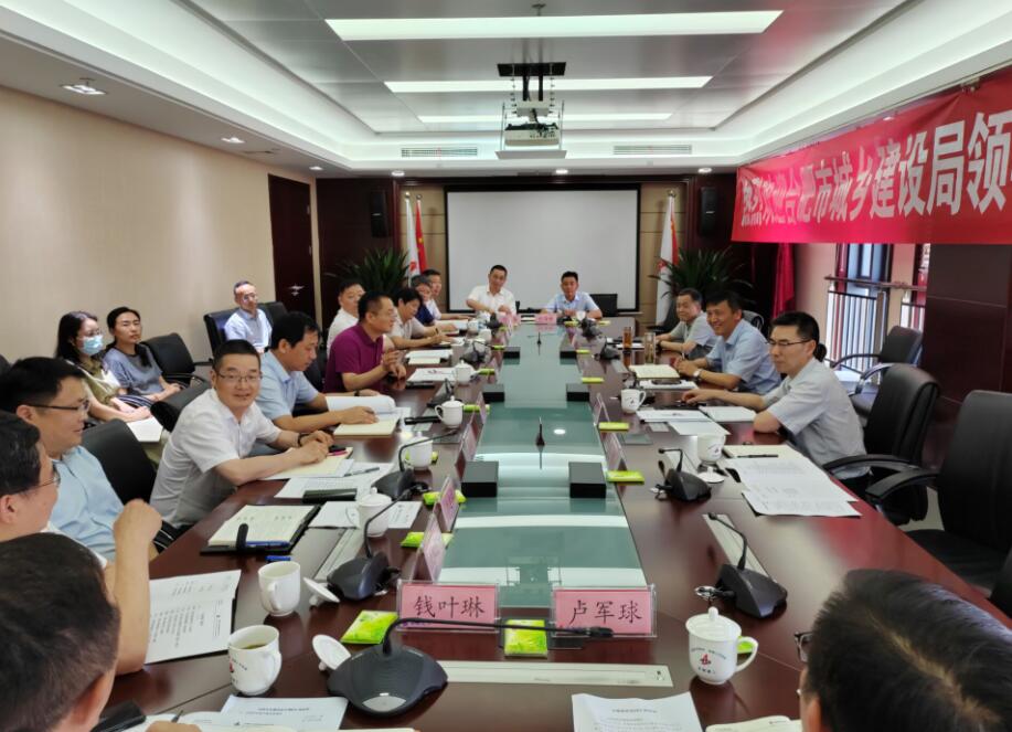 皇家国际·(中国区)有限公司官网