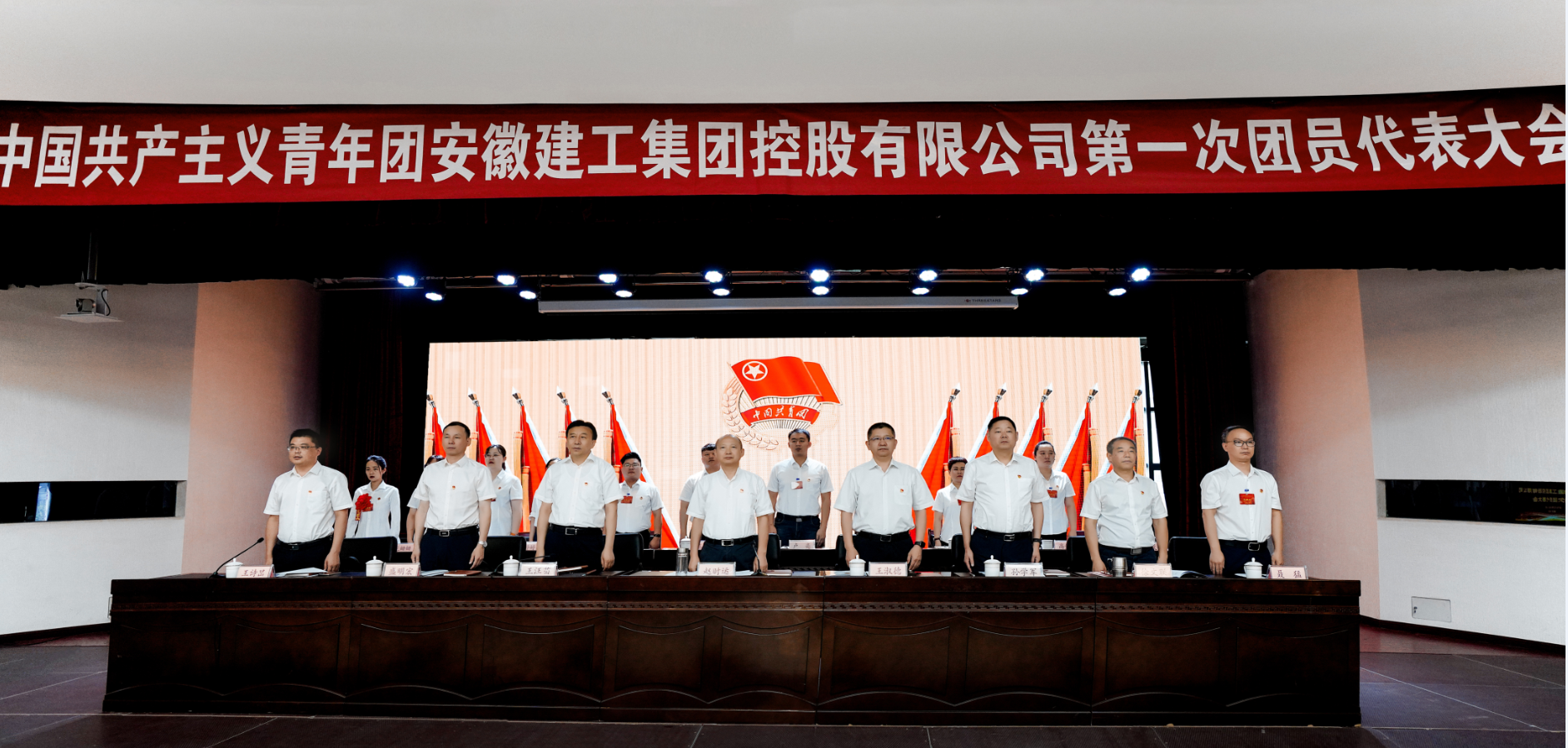 皇家国际·(中国区)有限公司官网