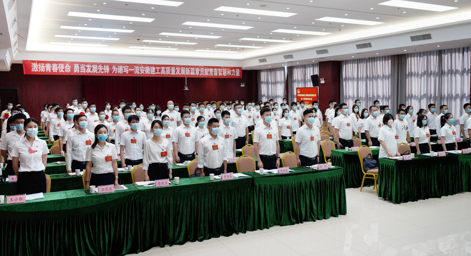 皇家国际·(中国区)有限公司官网
