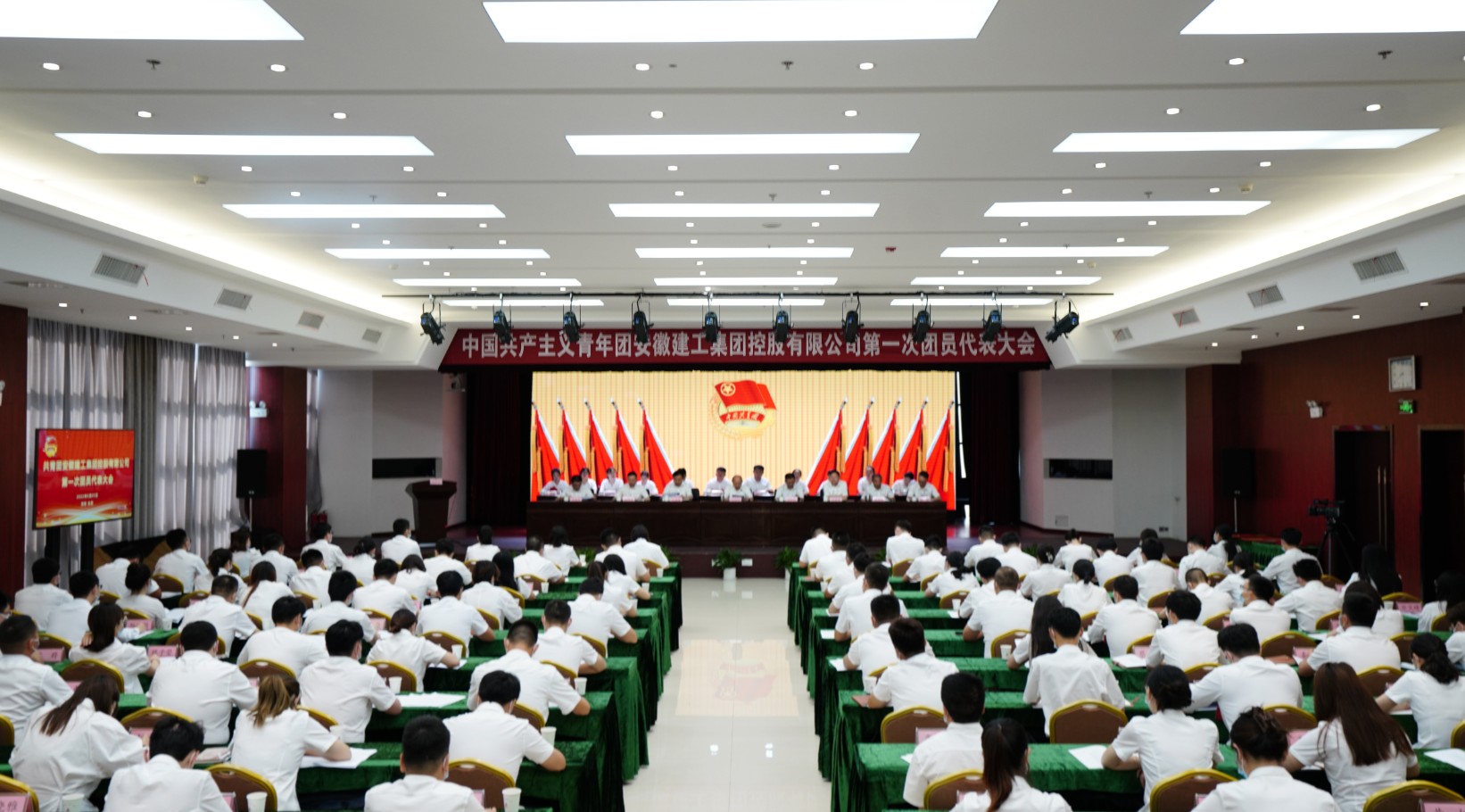 皇家国际·(中国区)有限公司官网