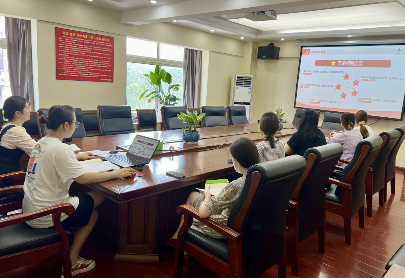 皇家国际·(中国区)有限公司官网