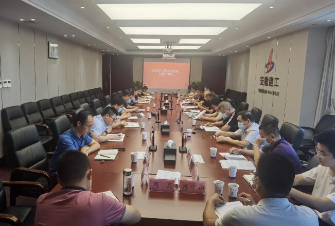 皇家国际·(中国区)有限公司官网