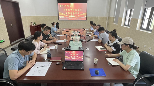 皇家国际·(中国区)有限公司官网