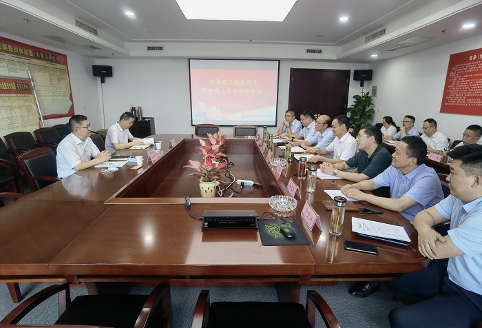 皇家国际·(中国区)有限公司官网