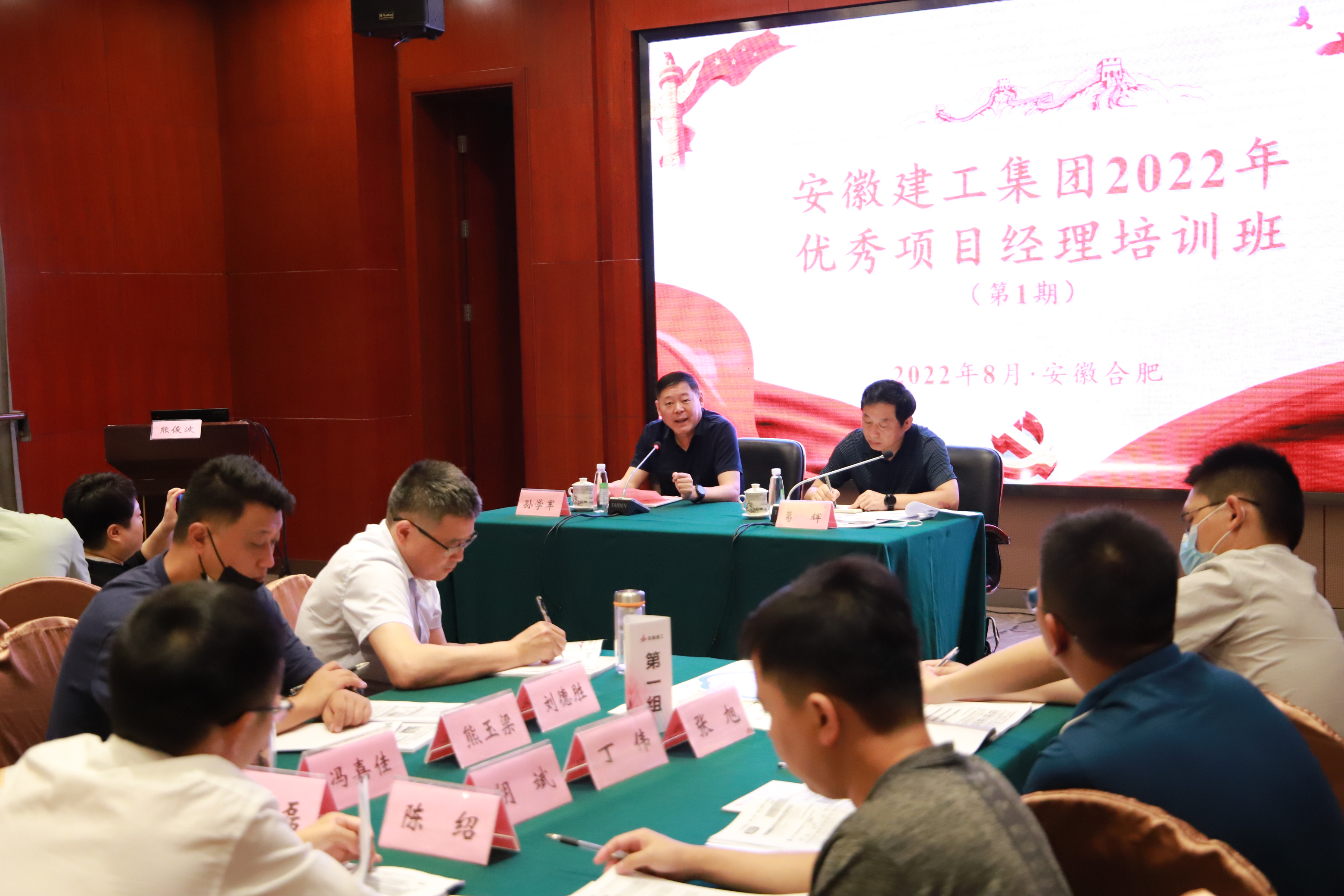 皇家国际·(中国区)有限公司官网