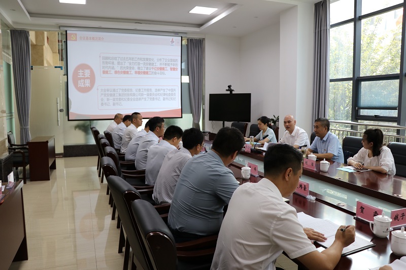 皇家国际·(中国区)有限公司官网