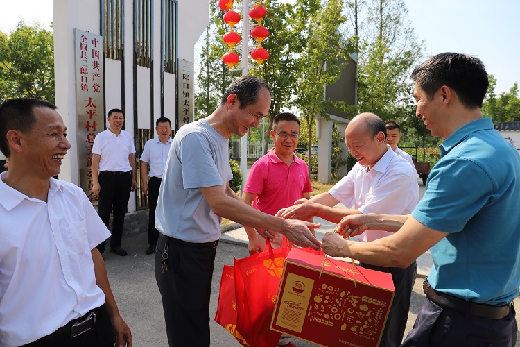 皇家国际·(中国区)有限公司官网