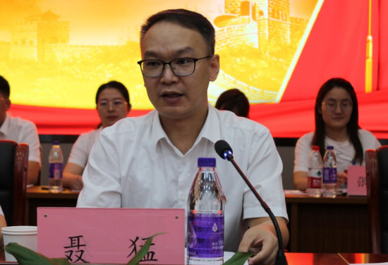 皇家国际·(中国区)有限公司官网