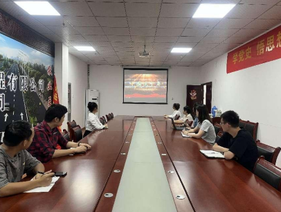 皇家国际·(中国区)有限公司官网