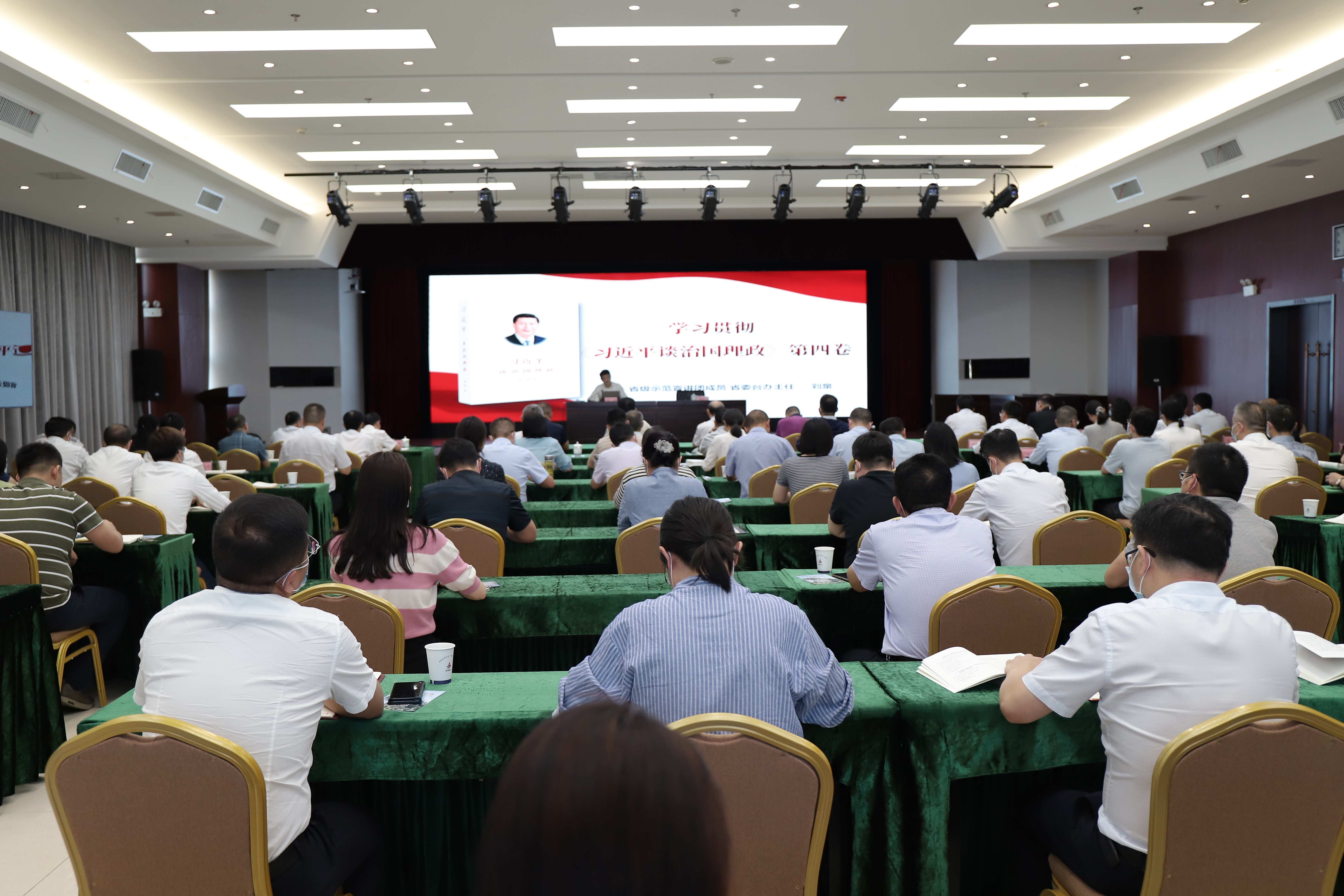 皇家国际·(中国区)有限公司官网