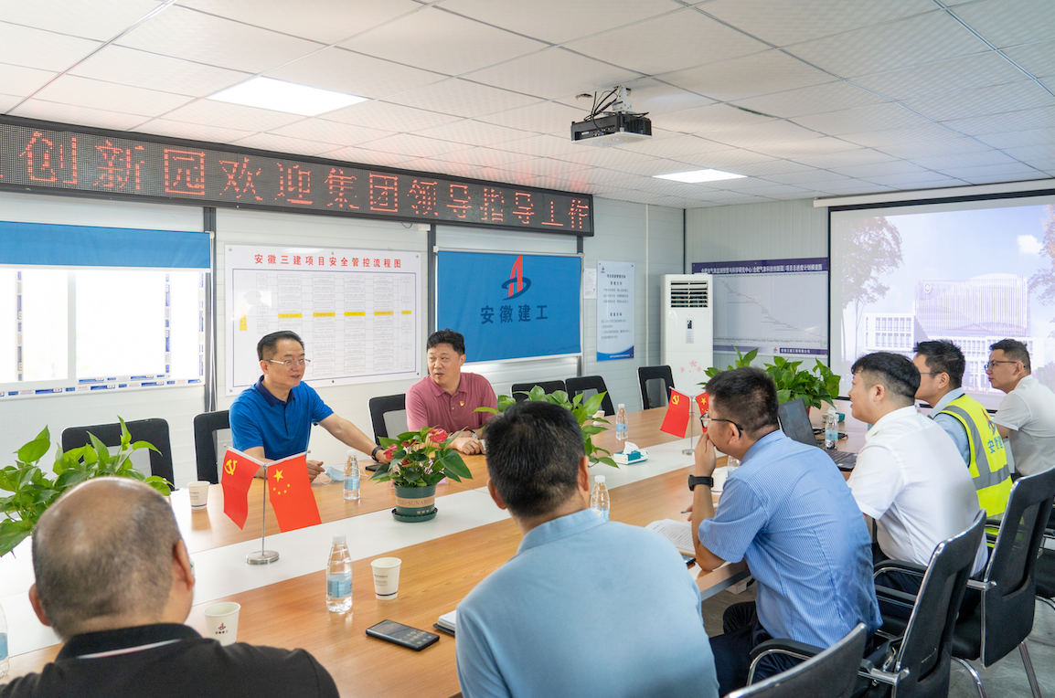 皇家国际·(中国区)有限公司官网