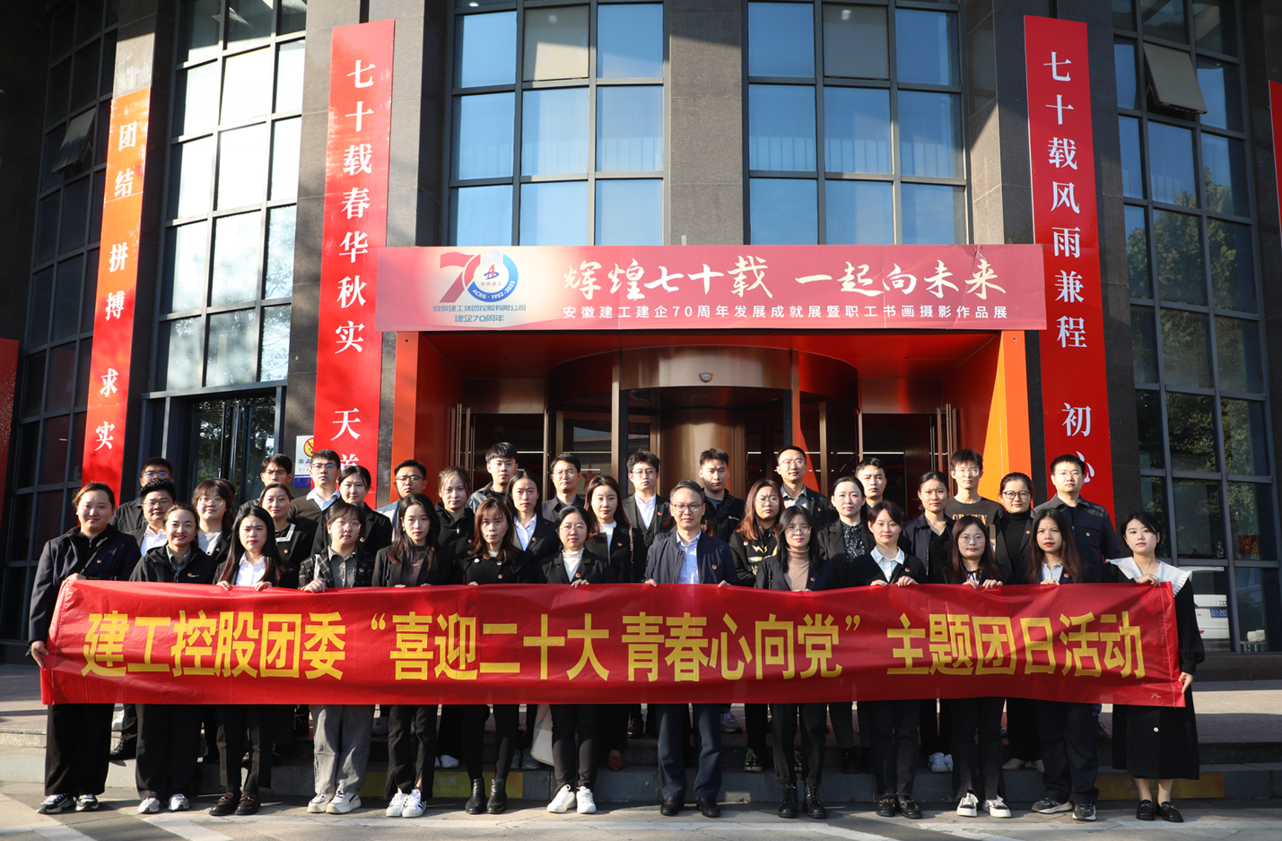 皇家国际·(中国区)有限公司官网