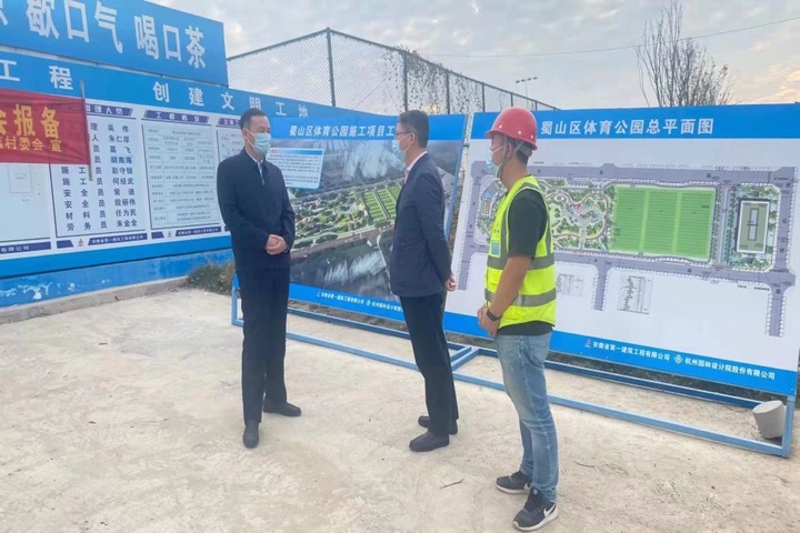 皇家国际·(中国区)有限公司官网