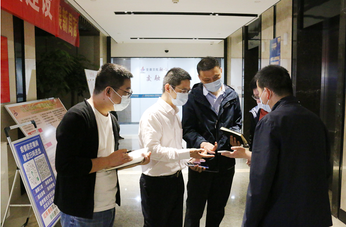 皇家国际·(中国区)有限公司官网