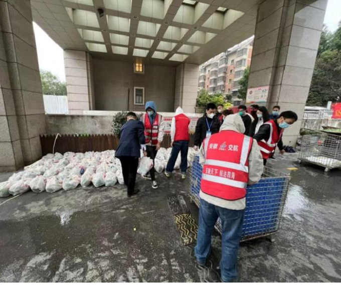 皇家国际·(中国区)有限公司官网