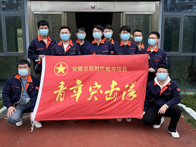 皇家国际·(中国区)有限公司官网