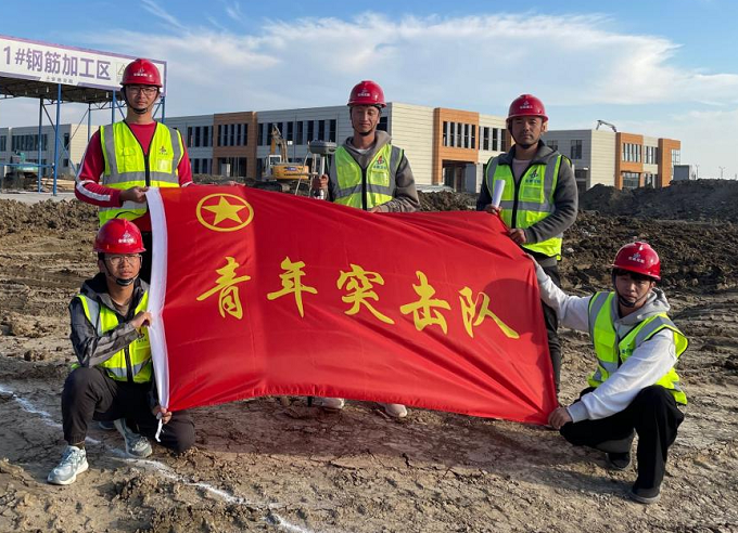 皇家国际·(中国区)有限公司官网