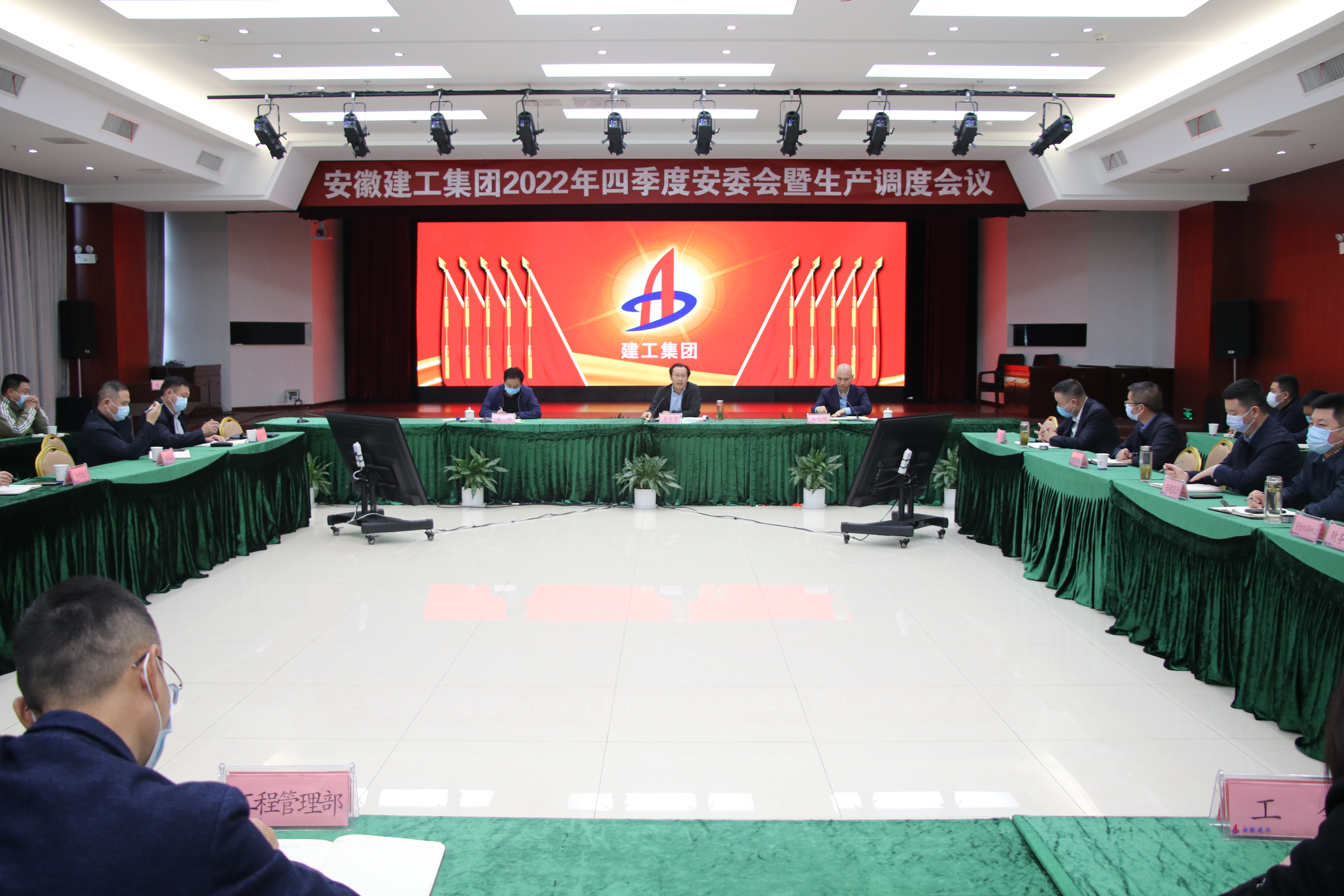 皇家国际·(中国区)有限公司官网