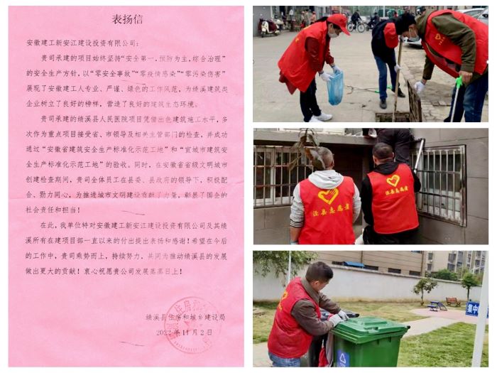 皇家国际·(中国区)有限公司官网