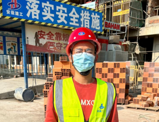 皇家国际·(中国区)有限公司官网