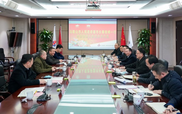 皇家国际·(中国区)有限公司官网
