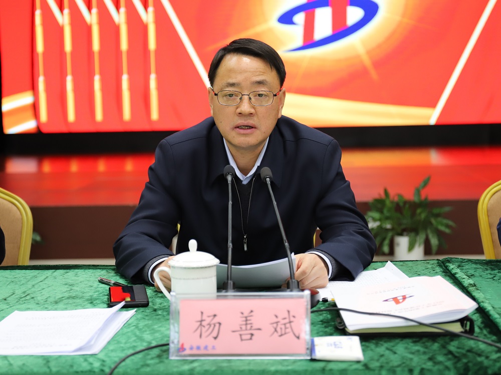 皇家国际·(中国区)有限公司官网