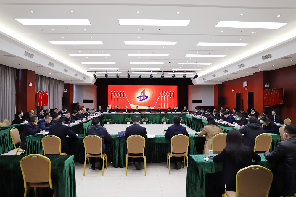 皇家国际·(中国区)有限公司官网