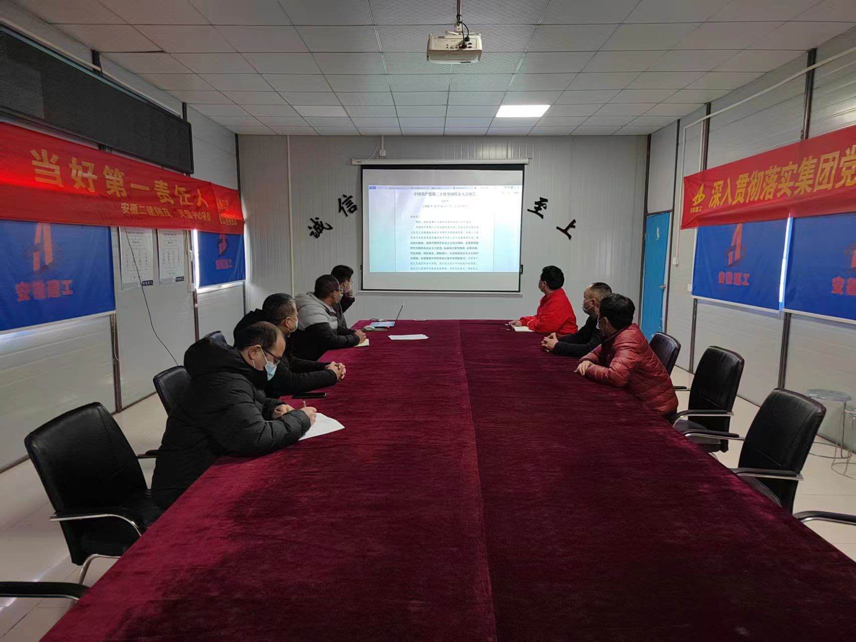 皇家国际·(中国区)有限公司官网