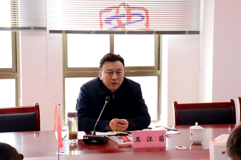 皇家国际·(中国区)有限公司官网