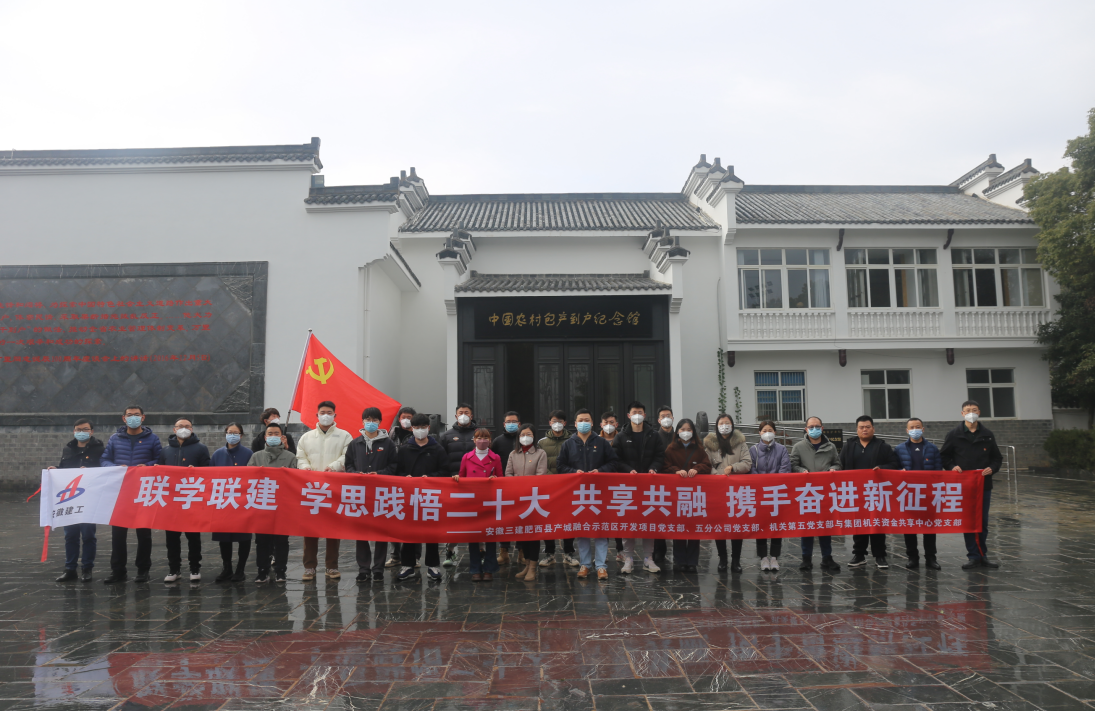 皇家国际·(中国区)有限公司官网