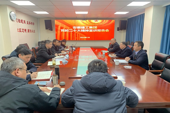 皇家国际·(中国区)有限公司官网