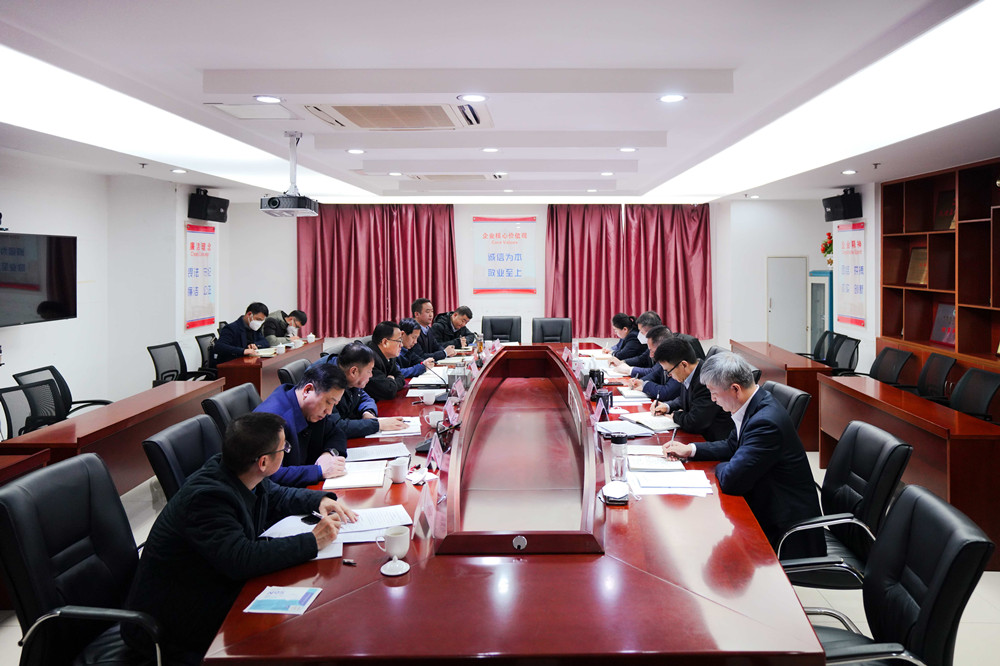 皇家国际·(中国区)有限公司官网